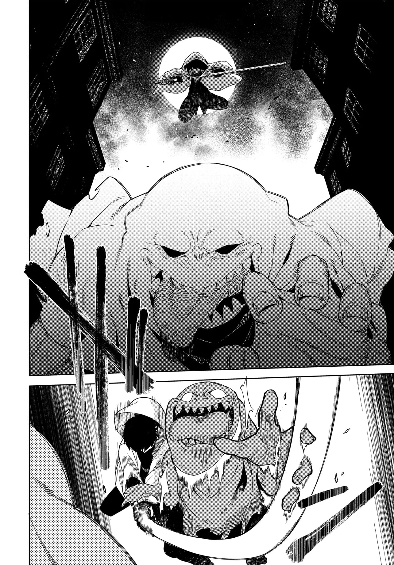 Behemoth no Hanamuko - Chapter 1 - Page 6